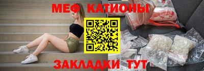 твердый Бугуруслан