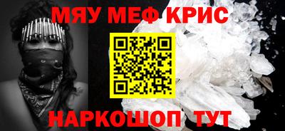 марки lsd Бузулук