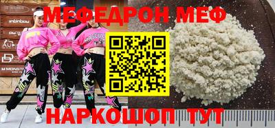 скорость Будённовск