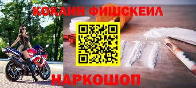 марки lsd Бузулук