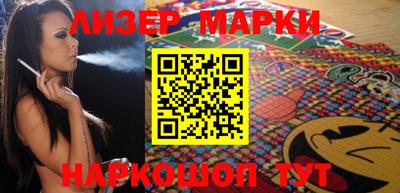 скорость Будённовск