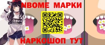 марки lsd Бузулук