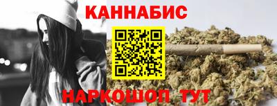 дмт Краснокаменск