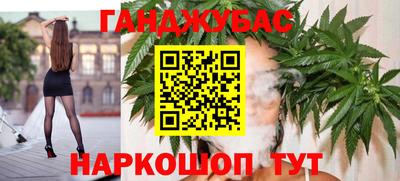 твердый Бугуруслан