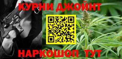 марки lsd Бузулук