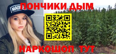 скорость Будённовск