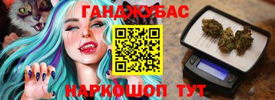 марки lsd Бузулук