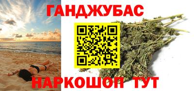 марки lsd Бузулук