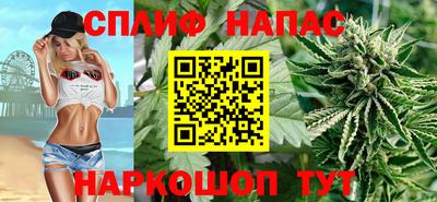 твердый Бугуруслан