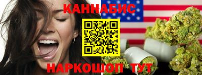 твердый Бугуруслан