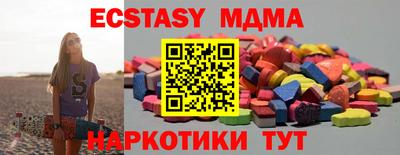 марки lsd Бузулук