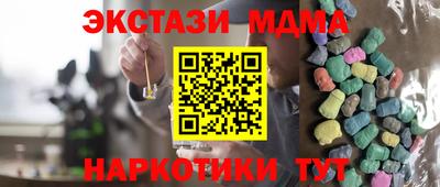 марки lsd Бузулук