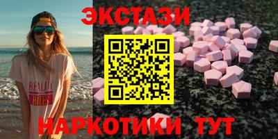 твердый Бугуруслан