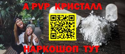 марки lsd Бузулук