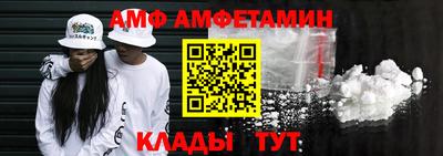 скорость Будённовск
