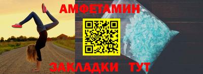 марки lsd Бузулук