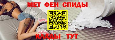 марки lsd Бузулук