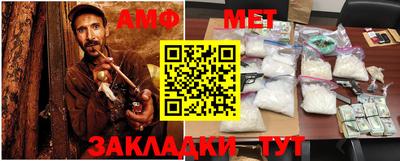 твердый Бугуруслан