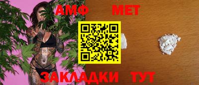твердый Бугуруслан