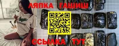 твердый Бугуруслан