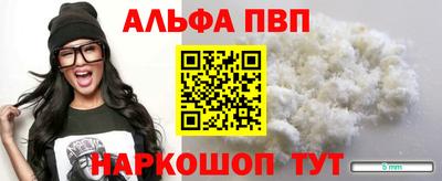 твердый Бугуруслан