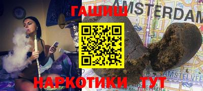 марки lsd Бузулук