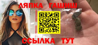 твердый Бугуруслан