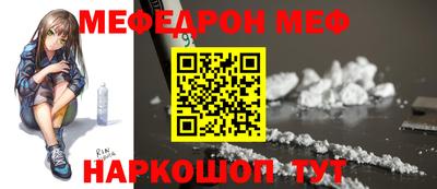 марки lsd Бузулук