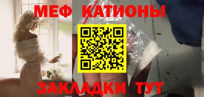 твердый Бугуруслан